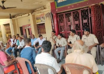 श्रावणी मेला को लेकर अनुमंडल पुलिस पदाधिकारी ने किया समीक्षा बैठक