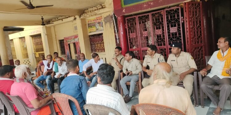 श्रावणी मेला को लेकर अनुमंडल पुलिस पदाधिकारी ने किया समीक्षा बैठक