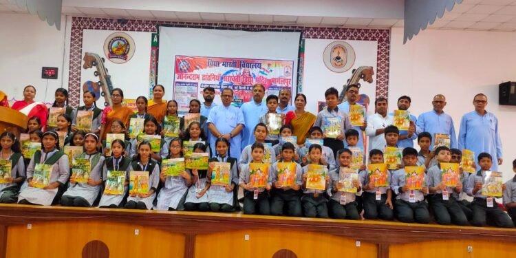 संस्कृति ज्ञान परीक्षा से जुड़ने का आह्वान