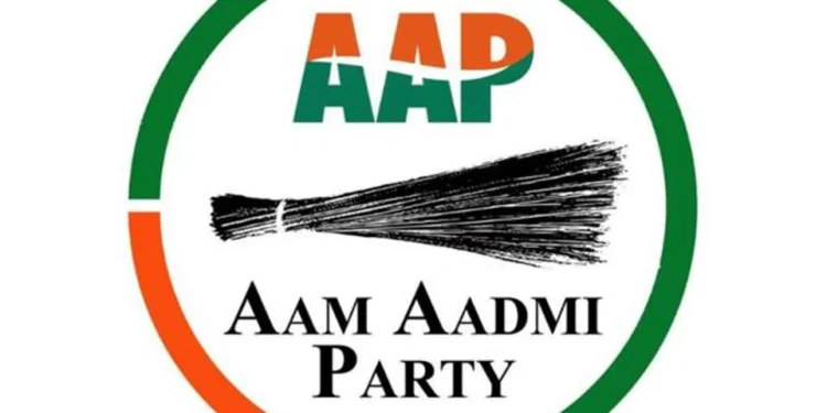 आम आदमी पार्टी का स्कूल बचाओ आंदोलन।