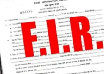 भागलपुर में लोन ठगी का खुलासा,महिलाओं के साथ जबरन सिंदूर डालने का भी आरोप