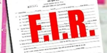 भागलपुर में लोन ठगी का खुलासा,महिलाओं के साथ जबरन सिंदूर डालने का भी आरोप
