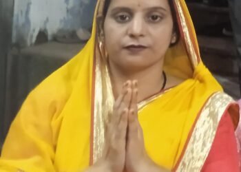 प्रधानमंत्री जन कल्याणकरी योजना की महिला मोर्चा की जिला अध्यक्ष बनी पूनम