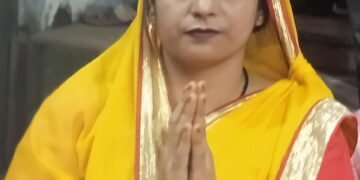 प्रधानमंत्री जन कल्याणकरी योजना की महिला मोर्चा की जिला अध्यक्ष बनी पूनम