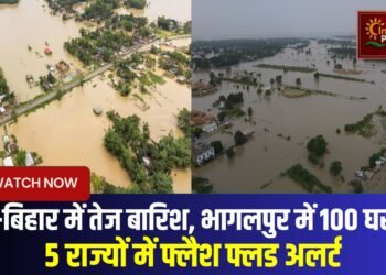 उत्तर प्रदेश और बिहार में लगातार हो रही तेज बारिश से हालात बिगड़ते जा रहे हैं