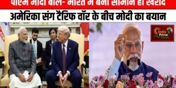 एआई और डीपफेक असली चुनौतियाँ हैं:मुख्य चुनाव आयुक्त ज्ञानेश कुमार