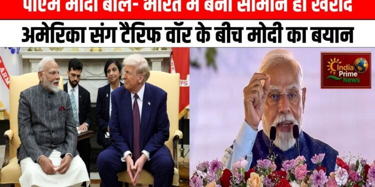 एआई और डीपफेक असली चुनौतियाँ हैं:मुख्य चुनाव आयुक्त ज्ञानेश कुमार