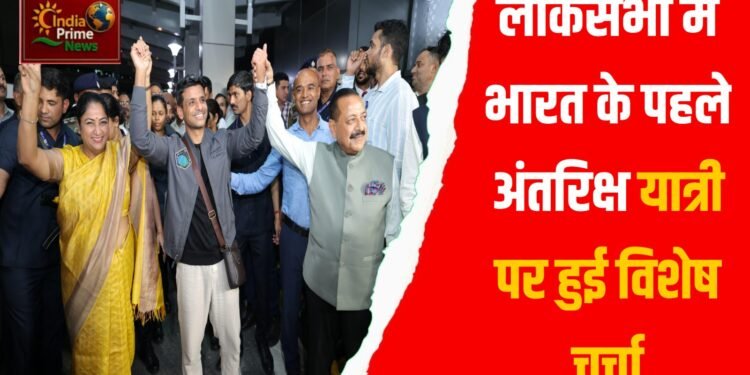 गुजरात के नवसारी में 50 फीट ऊंचा झूला टूटकर गिरा:दो बच्चों समेत 5 लोग घायल