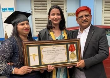 पाटेश्वरी पंचायत की बेटी रिया जमील ने किया कमाल, NEET पीजी में ऑल इंडिया रैंक 3762