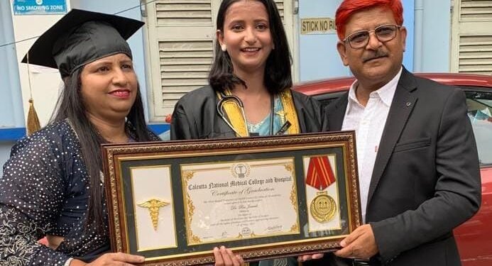 पाटेश्वरी पंचायत की बेटी रिया जमील ने किया कमाल, NEET पीजी में ऑल इंडिया रैंक 3762