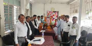 अखिल भारतीय धानुक उत्थान महासंघ भागलपुर के द्वारा मनाया गया शहादत दिवस