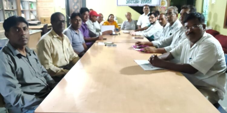 भागलपुर रंग महोत्सव 2025 के आयोजन हेतु समिति की बैठक