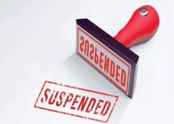 DEO कार्यालय सुपौल के उच्च वर्गीय लिपिक अमोल झा निलंबित