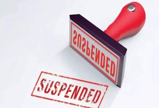 DEO कार्यालय सुपौल के उच्च वर्गीय लिपिक अमोल झा निलंबित