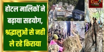 वैष्णो देवी यात्रा भूस्खलन के बाद 7 दिन से रुकी, होटल वाले श्रद्धालुओं की मदद में आगे