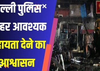 सीआरपीएफ दिल्ली पुलिस को हर आवश्यक सहायता प्रदान करेगी:आईजी राजेश अग्रवाल