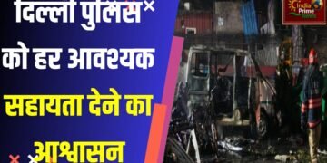 सीआरपीएफ दिल्ली पुलिस को हर आवश्यक सहायता प्रदान करेगी:आईजी राजेश अग्रवाल
