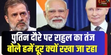 सरकार नहीं चाहती कि विपक्षी नेता विदेशी गणमान्य व्यक्तियों से मिलें:राहुल गांधी