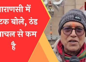 ठंड अपेक्षाकृत कम है:पर्यटक