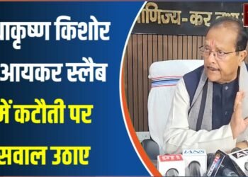 हमारा देश एक संघीय राष्ट्र है और हम भारत सरकार का हिस्सा हैं:राधाकृष्ण किशोर