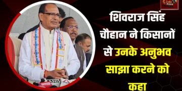 प्रगतिशील कृषि पद्धतियां अपनाई जा रही हैं