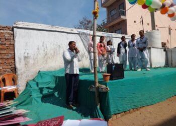 स्कूल में बच्चों को दी गई भावभीनी विदाई