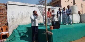 स्कूल में बच्चों को दी गई भावभीनी विदाई
