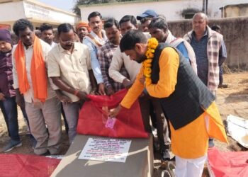 पांकी विधानसभा क्षेत्र में 4 करोड़ 75 लाख की लागत से 19 योजनाओं का हुआ शिलान्यास