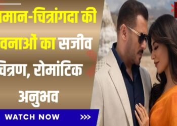 बैटल ऑफ गलवान’ फिल्म का रोमांटिक सॉन्ग ‘मैं हूं’ रिलीज़