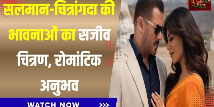 बैटल ऑफ गलवान’ फिल्म का रोमांटिक सॉन्ग ‘मैं हूं’ रिलीज़