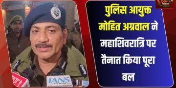 सुनिश्चित करने के लिए पूरी प्रक्रिया पर कड़ी निगरानी रखी जा रही है कि किसी भी श्रद्धालु को कोई परेशानी न हो