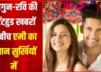 टीवी एक्ट्रेस सरगुन मेहता इन दिनों अपनी प्रेग्नेंसी की खबरों को लेकर सुर्खियों में हैं