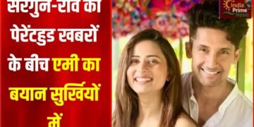 टीवी एक्ट्रेस सरगुन मेहता इन दिनों अपनी प्रेग्नेंसी की खबरों को लेकर सुर्खियों में हैं