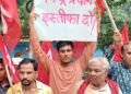 धर्मेद्र प्रधान इस्तीफा दें:प्रमोद साहू