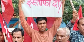 धर्मेद्र प्रधान इस्तीफा दें:प्रमोद साहू